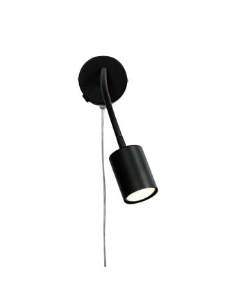 Explore Vegglampe Sort